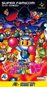 Super Bomberman: Panic Bomber W - Box - Front Image