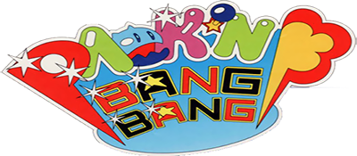 Pack'n Bang Bang - Clear Logo Image