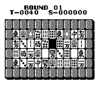 Shisenshou: Match-Mania - Screenshot - Gameplay Image