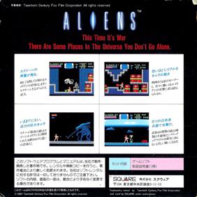Aliens: Alien 2 - Box - Back Image