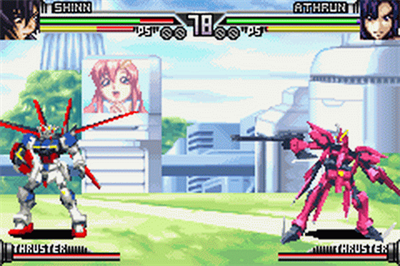Kidou Senshi Gundam SEED: Destiny - Screenshot - Gameplay Image