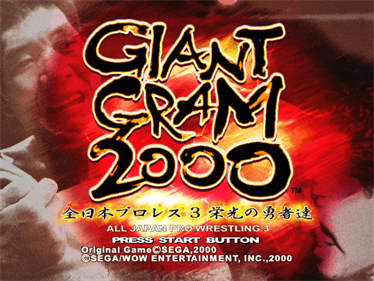 Giant Gram 2000: All Japan Pro Wrestling 3 - Screenshot - Game Title Image