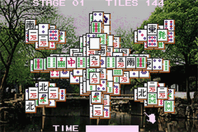 Shanghai Advance - Screenshot - Gameplay Image
