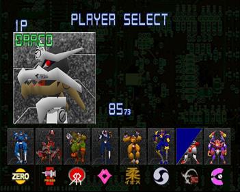 Zero Divide - Screenshot - Game Select Image