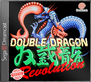 Double Dragon Revolution - Box - Front Image