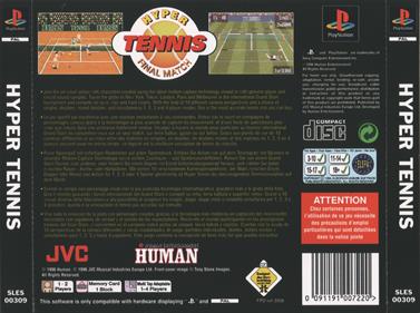 Hyper Tennis: Final Match - Box - Back Image