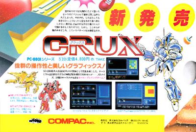 Crux - Advertisement Flyer - Front Image