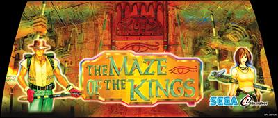 The Maze Of The Kings - Arcade - Marquee Image