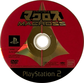 Super Dimension Fortress Macross - Disc Image