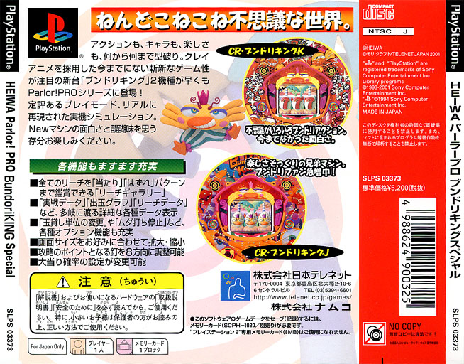 8b690dee-8991-4a86-8493-62680c2a62a0.jpg