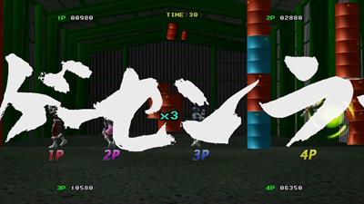 Arcade Love: Plus Pengo! - Screenshot - Gameplay Image