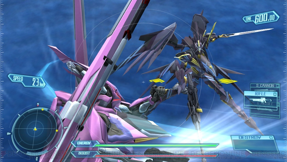 CROSS ANGE Rondo of Angel and Dragon tr.