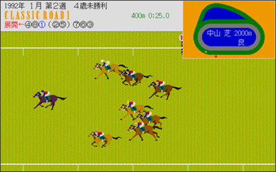 Classic Road - Screenshot - Gameplay Image