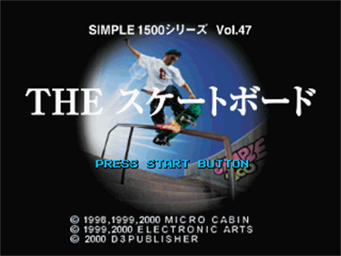 Street Sk8er - Screenshot - Game Title Image