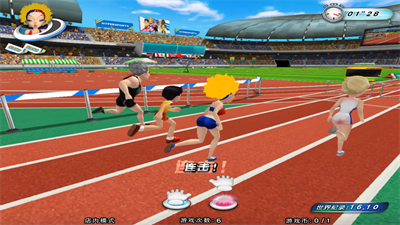 Hyper Sports (Remake) - Screenshot - Gameplay Image