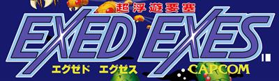 Exed Exes - Arcade - Marquee Image