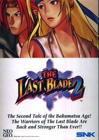 The Last Blade 2 - Advertisement Flyer - Front Image