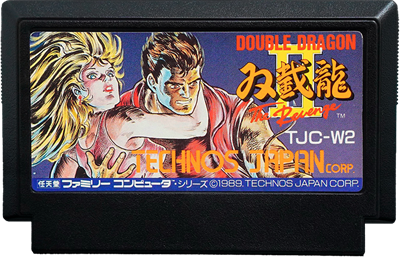 Double Dragon II: The Revenge - Cart - Front Image