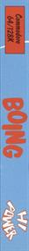 Boing (E&J Software) - Box - Spine Image