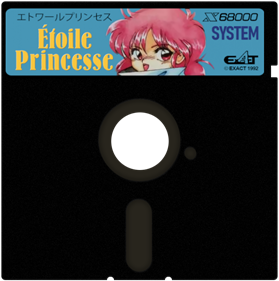 Étoile Princesse - Cart - Front Image