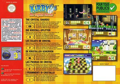 Kirby 64: The Crystal Shards - Box - Back Image
