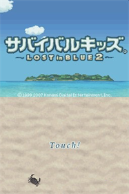 Lost in Blue 2 - Screenshot - Game Title Image