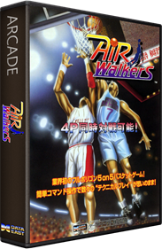 Air Walkers - Box - 3D Image