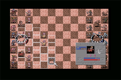 Shangrlia 2 Special - Screenshot - Gameplay Image