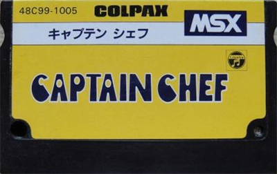 Captain Chef - Cart - Front Image