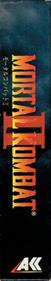 Mortal Kombat II - Box - Spine Image