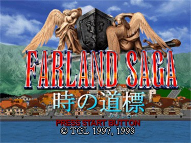 Farland Saga: Toki no Michishirube - Screenshot - Game Title Image