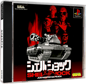 Shellshock - Box - 3D Image