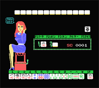 Janka - Screenshot - Gameplay Image