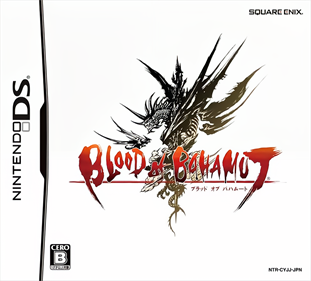Blood of Bahamut - Box - Front - Reconstructed Image