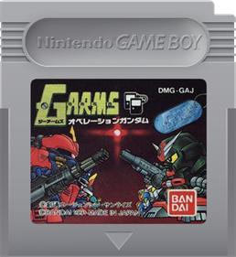 SD Command Gundam: G-Arms - Cart - Front Image