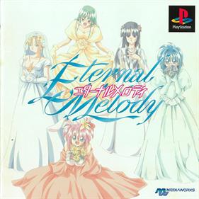 Eternal Melody - Box - Front Image