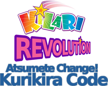 Kirarin * Revolution: Atsumete Change! Kurikira * Code - Clear Logo Image