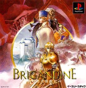 Brigandine: The Legend of Forsena - Box - Front Image