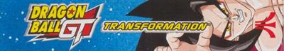Dragon Ball GT: Transformation - Banner Image
