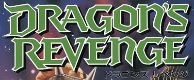 Dragon's Revenge - Banner Image