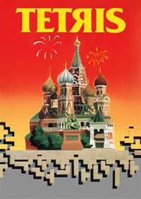 Tetris (Atari) - Fanart - Box - Front Image