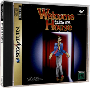 Welcome House - Box - 3D Image