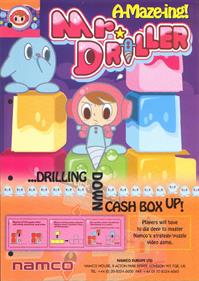 Mr. Driller - Advertisement Flyer - Front Image