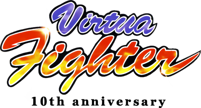 Virtua Fighter: 10th Anniversary - Clear Logo Image