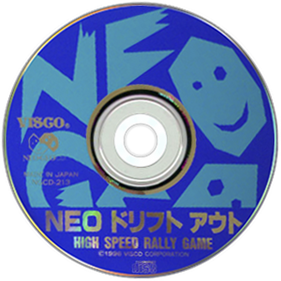 Neo Drift Out: New Technology - Disc Image