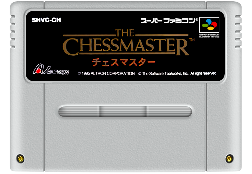 The Chessmaster 3000 Images - LaunchBox Games Database