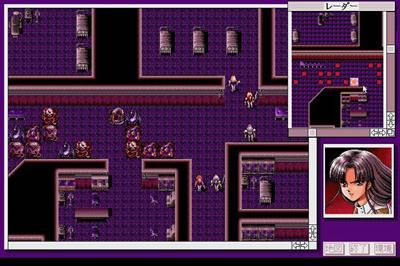 Youjuu Senki: AD 2048 - Screenshot - Gameplay Image