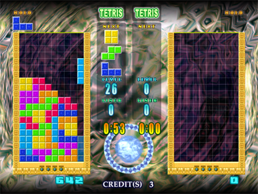 Tetris Kiwamemichi - Screenshot - Gameplay Image