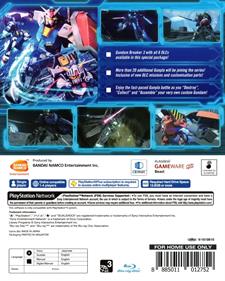 Gundam Breaker 3 Break Edition - Box - Back Image
