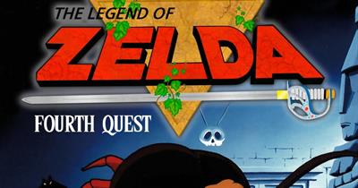 BS The Legend of Zelda: Fourth Quest - Advertisement Flyer - Front Image